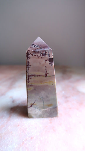 Picture Jasper Point