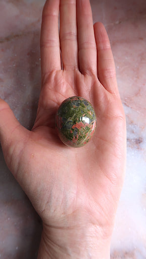 Unakite Sphere