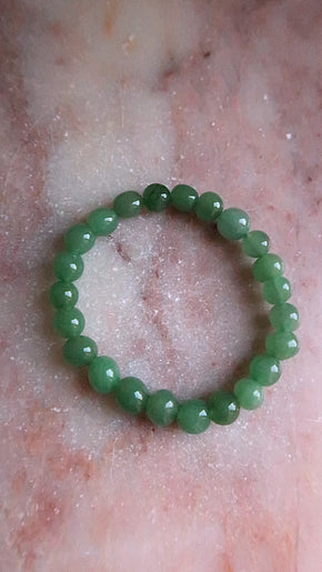 Green Aventurine Bracelet